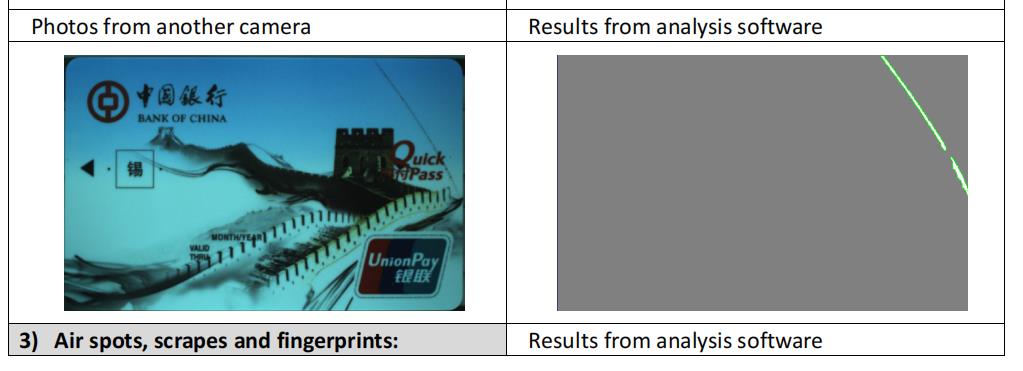 Smart Card Inspection System (pic4) 004.jpg