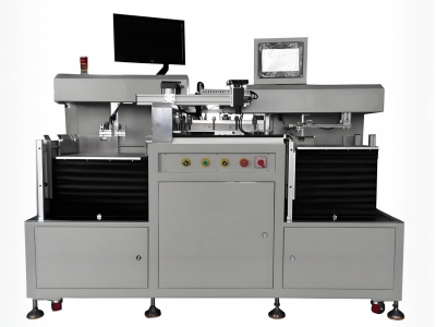 Auto Sheet Shearing Machine for High-Spe