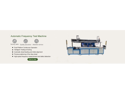Card Personalization Machine: SIM, Banking & ID Card Lines