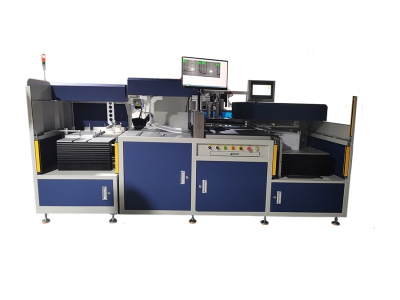Auto Sheet Trimming Machine: High-Precision Inlay Edge Finishing System for Smart Card Manufacturing