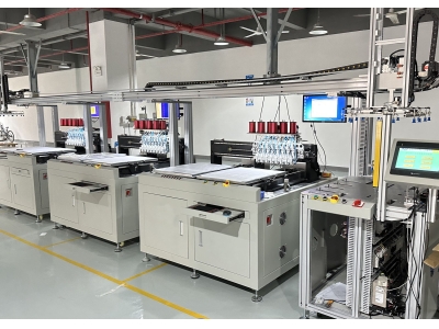 2026 Smart Card Manufacturing 