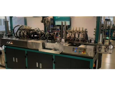 Smart Card Chip Recycling Mach